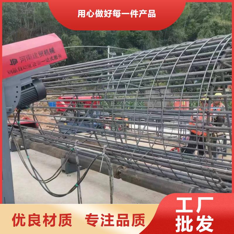 数控钢筋笼绕筋机价格优惠