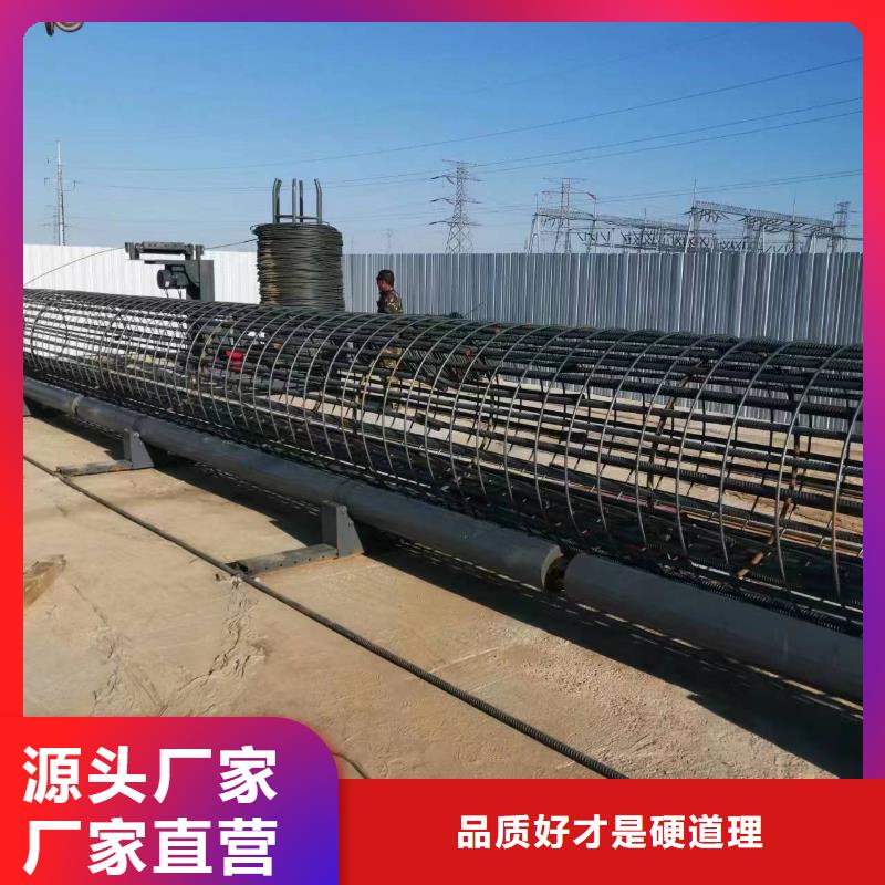 钢筋笼绕筋成型机制造厂商