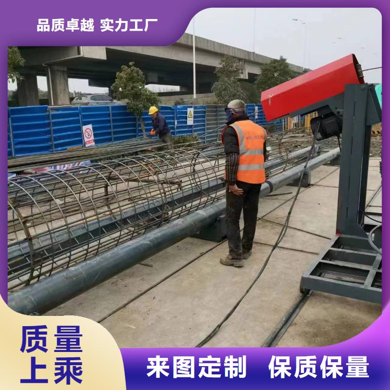 钢筋笼地滚机效率高