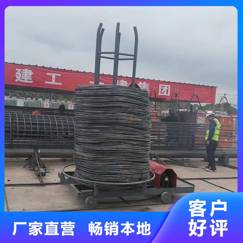 万宁市地滚机省时省力