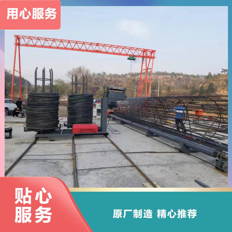 钢筋笼双绕筋绕筋机工艺好