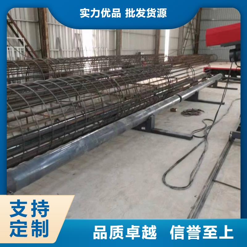 钢筋笼加工设备价格优惠