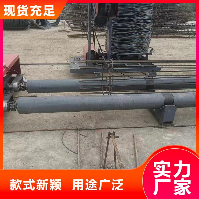 新型数控钢筋笼成型机就是好