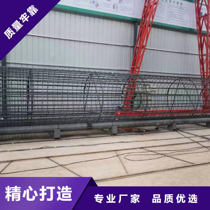 钢筋笼绕筋成型机制造厂商