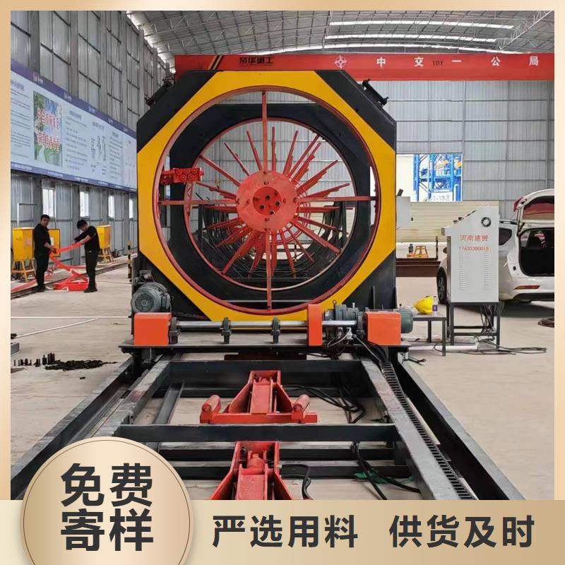 数控钢筋笼绕筋机实力老厂