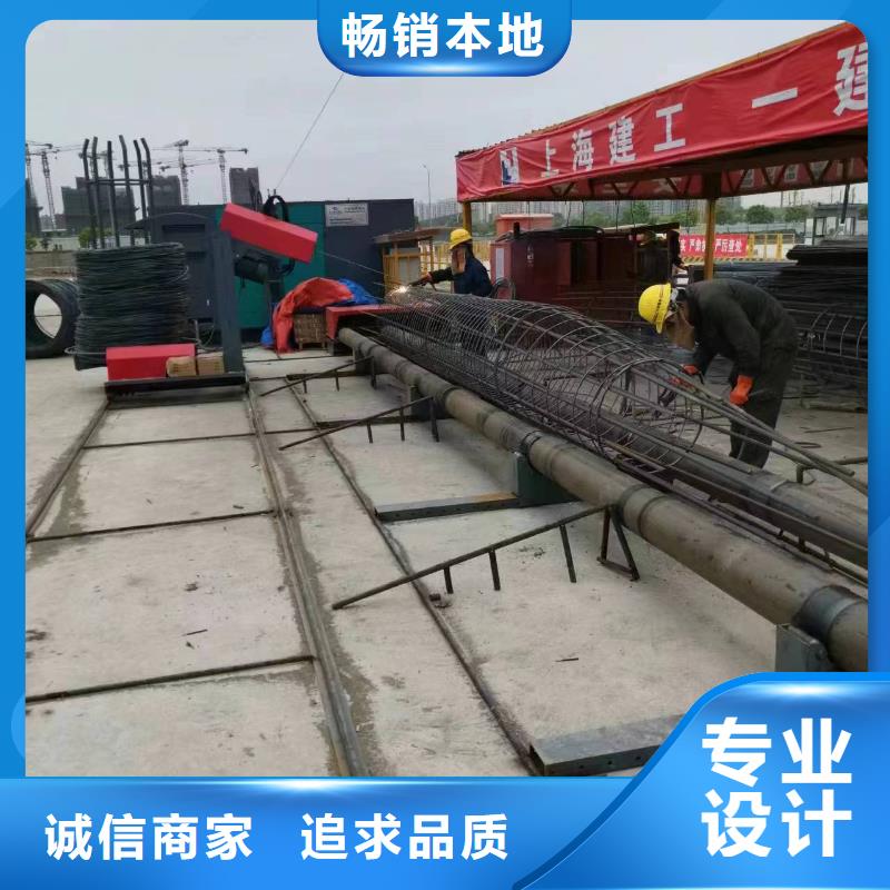 钢筋笼地滚机生产厂商