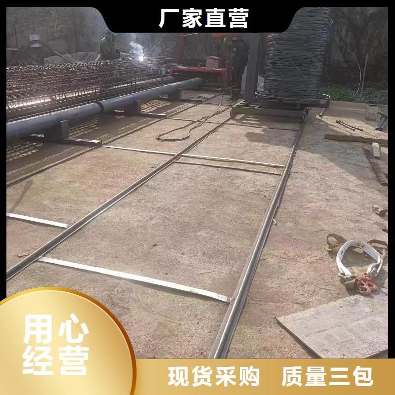绕丝机滚笼机好用吗
