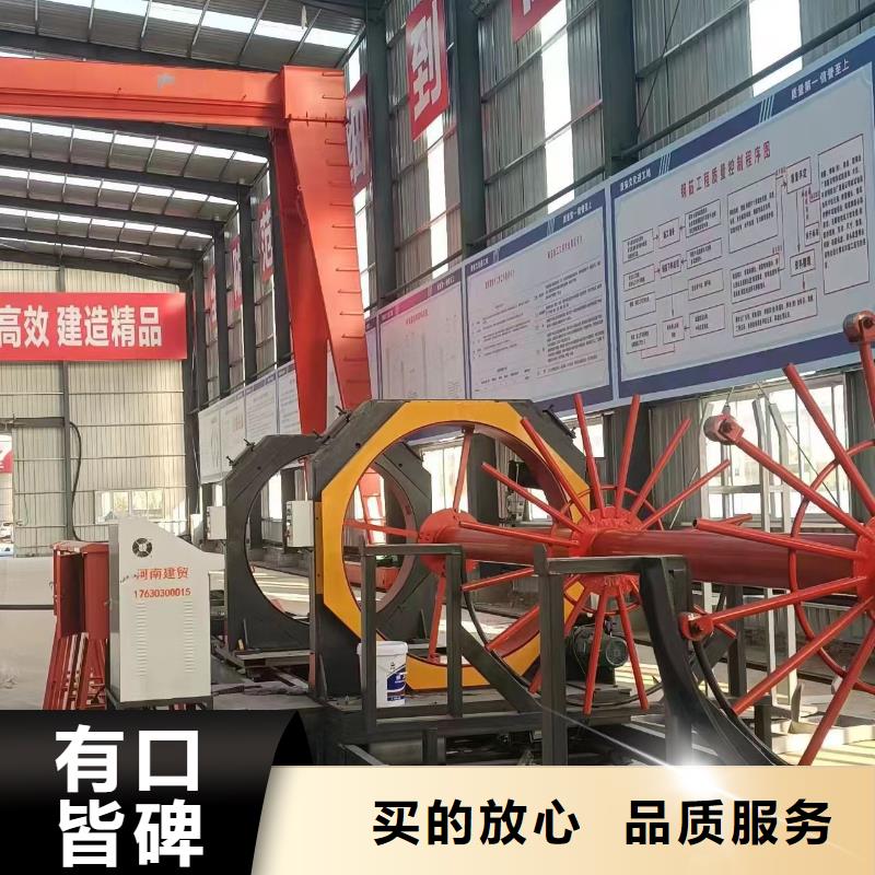 数控钢筋笼绕筋机省时省力