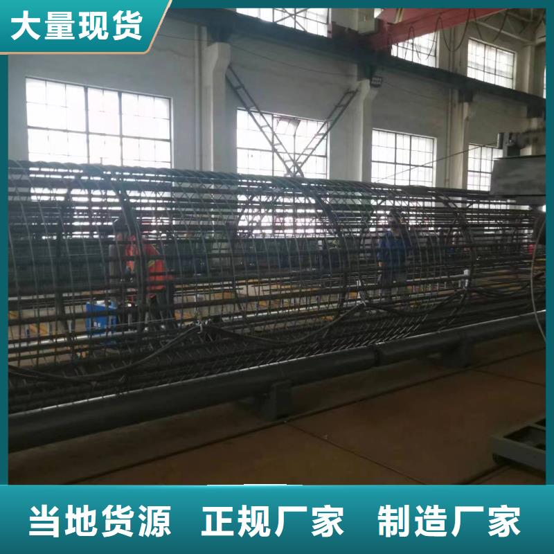 钢筋笼滚笼机桥梁必备