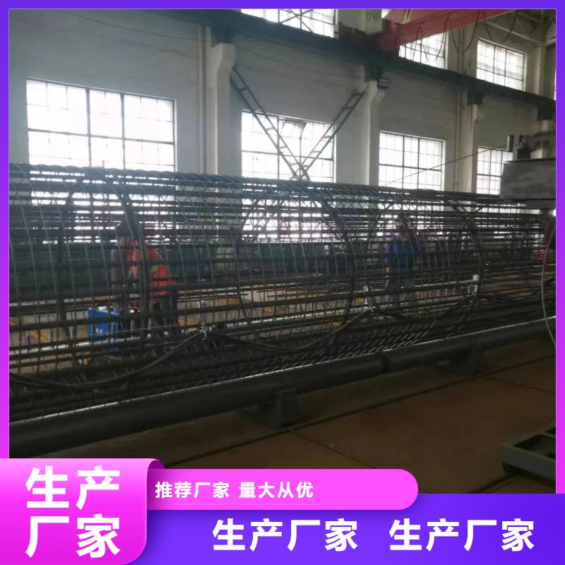绕丝机滚笼机就是好