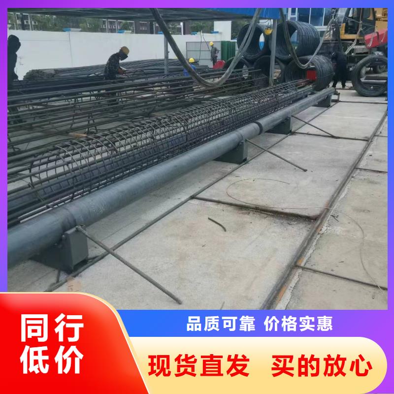 数控钢筋笼成型机制造厂家