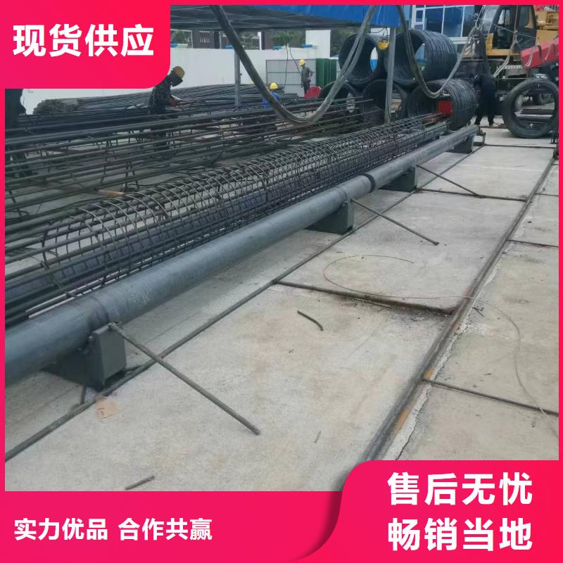 钢筋笼加工设备就是好