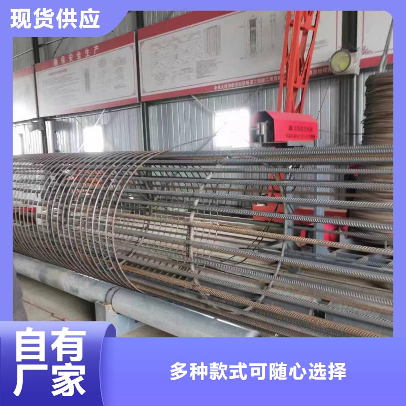 钢筋笼双绕筋绕筋机制造厂商