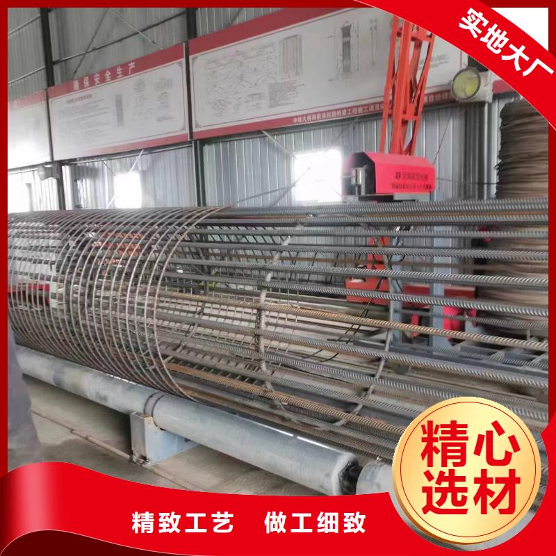 新型数控钢筋笼成型机实力老厂（建贸）