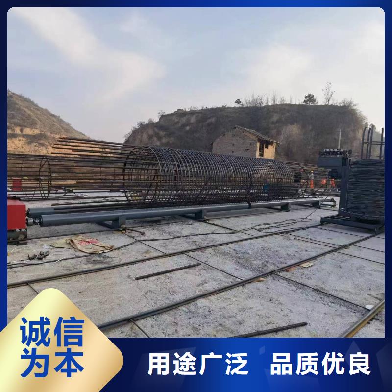 简易钢筋笼机器工程建设必备