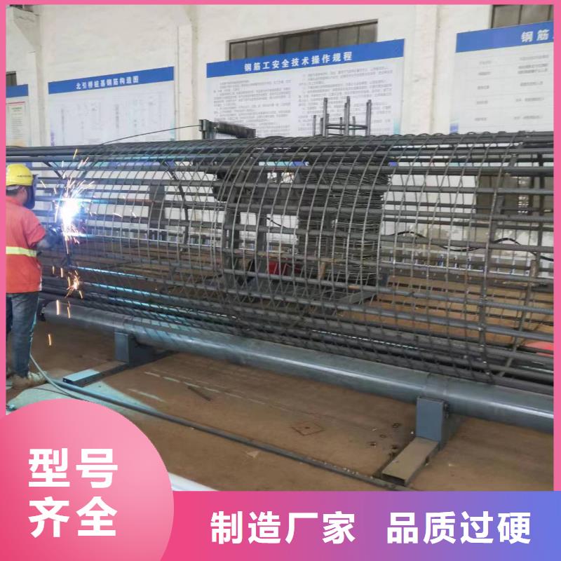地滚机品牌厂家