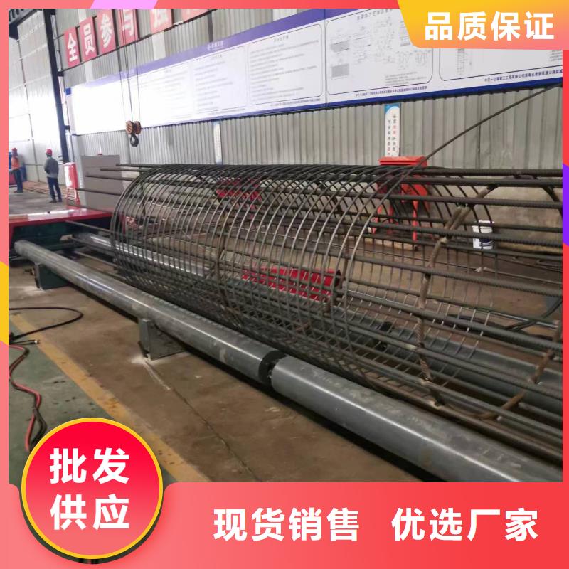 绕丝机滚笼机就是好