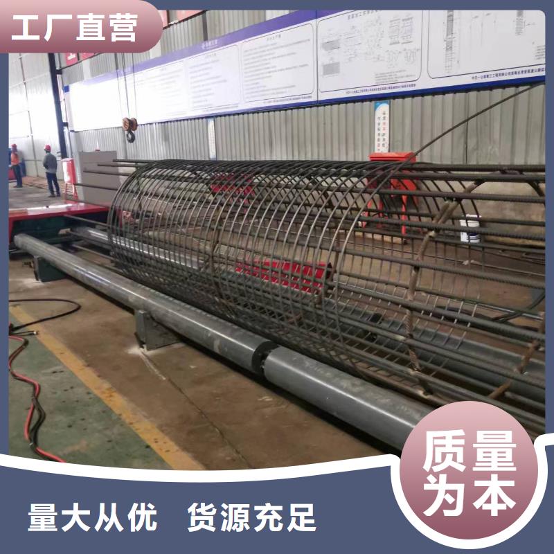 新型数控钢筋笼成型机效率怎么样