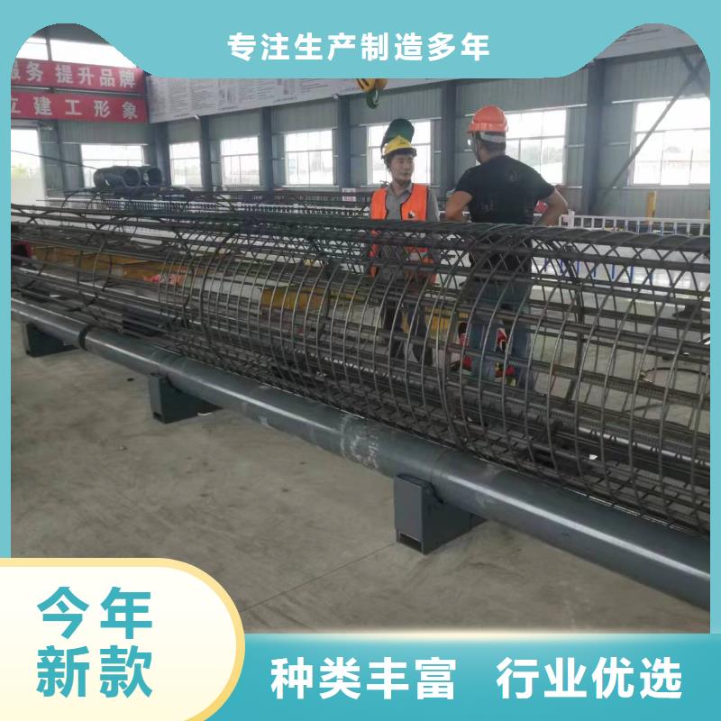 钢筋笼缠绕设备型号价格