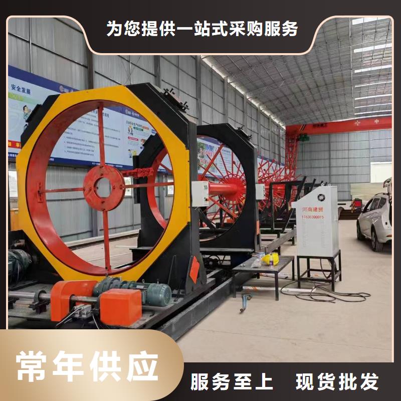东方市钢筋笼加工设备品牌厂商