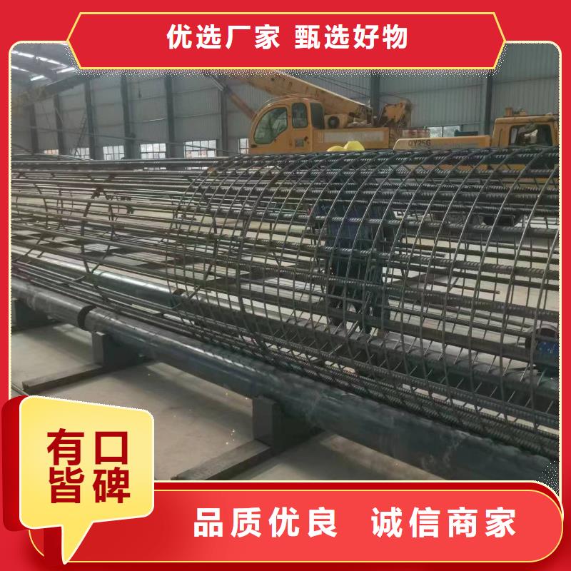 新型数控钢筋笼成型机制造厂商