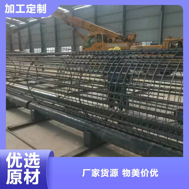 万宁市地滚机省时省力