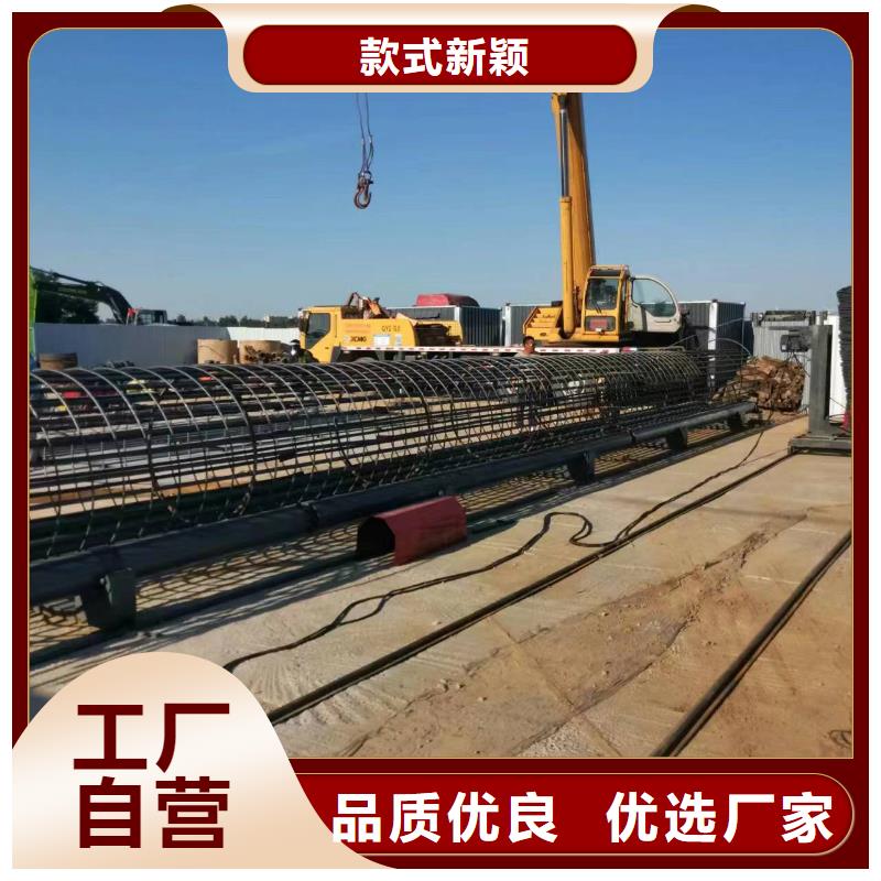 数控钢筋笼成型机制造厂商
