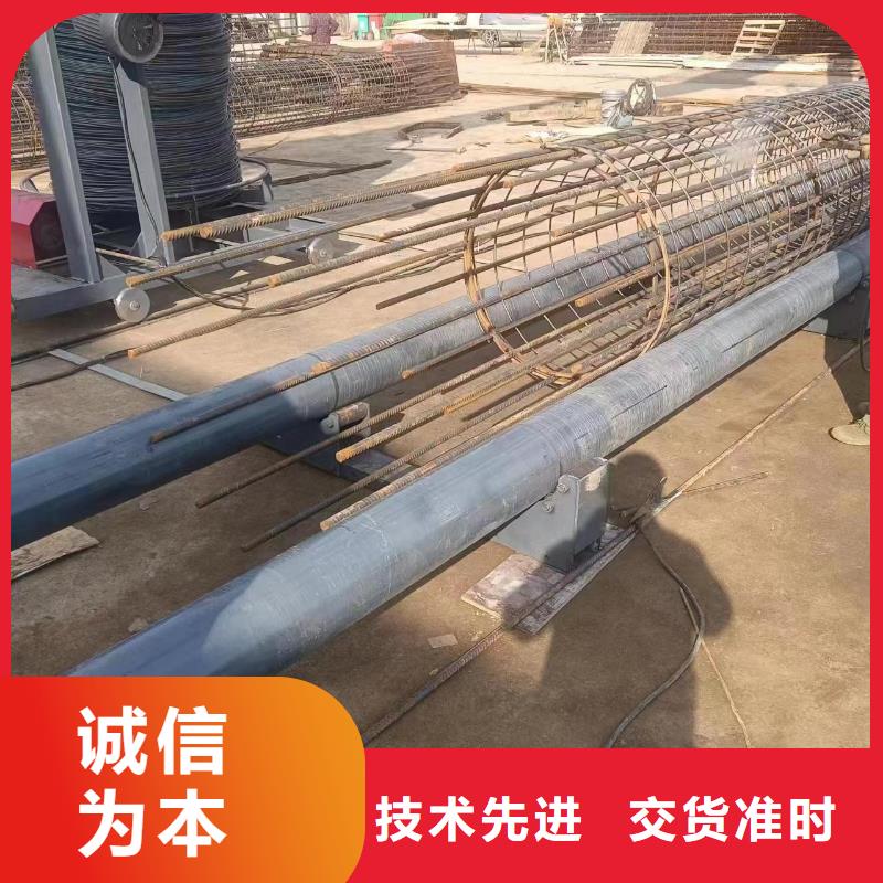 钢筋笼地滚机生产厂商
