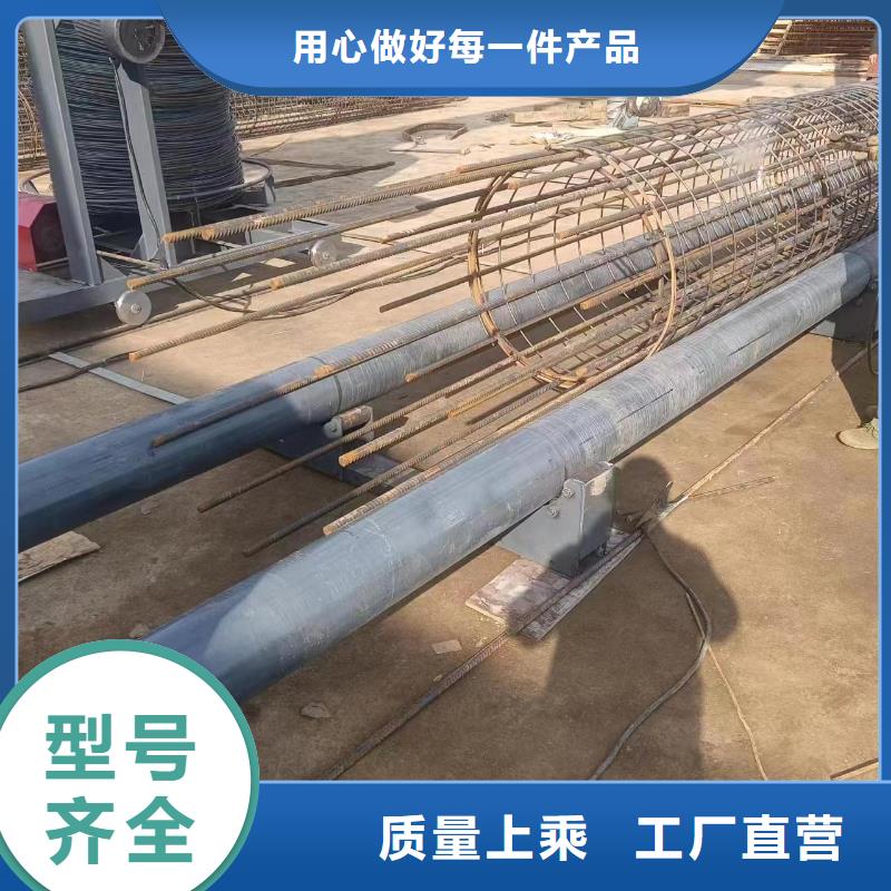 数控钢筋笼成型机制造厂商