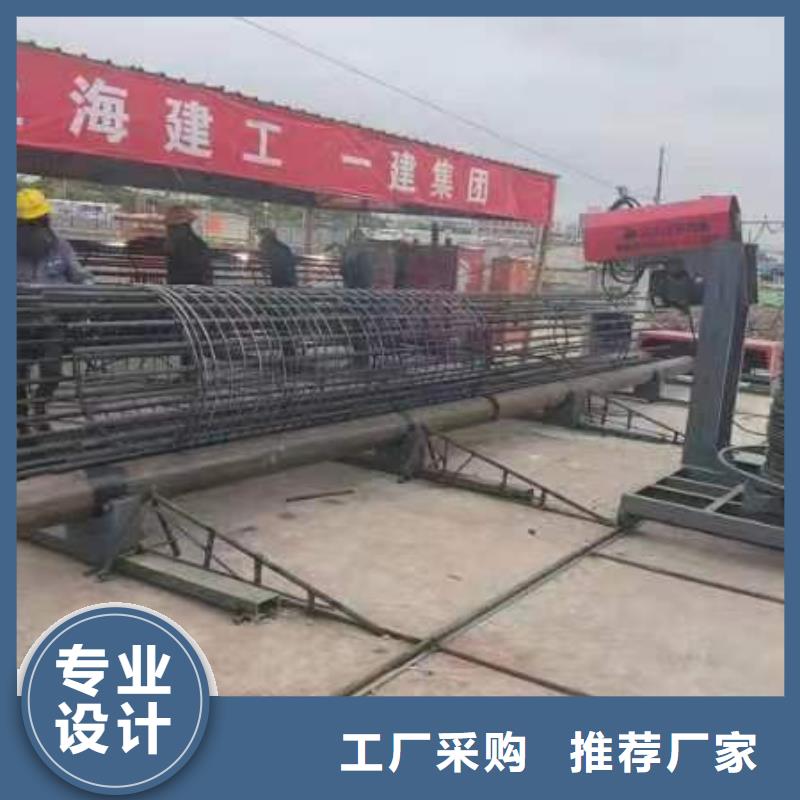 钢筋笼加工设备效率高