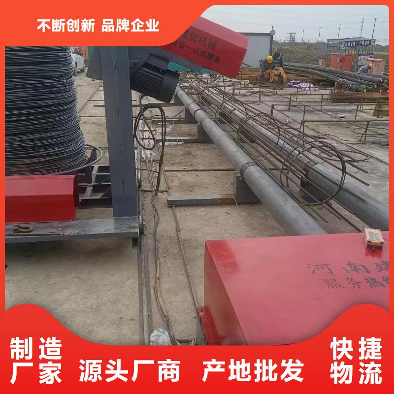 钢筋笼绕筋成型机制造厂商