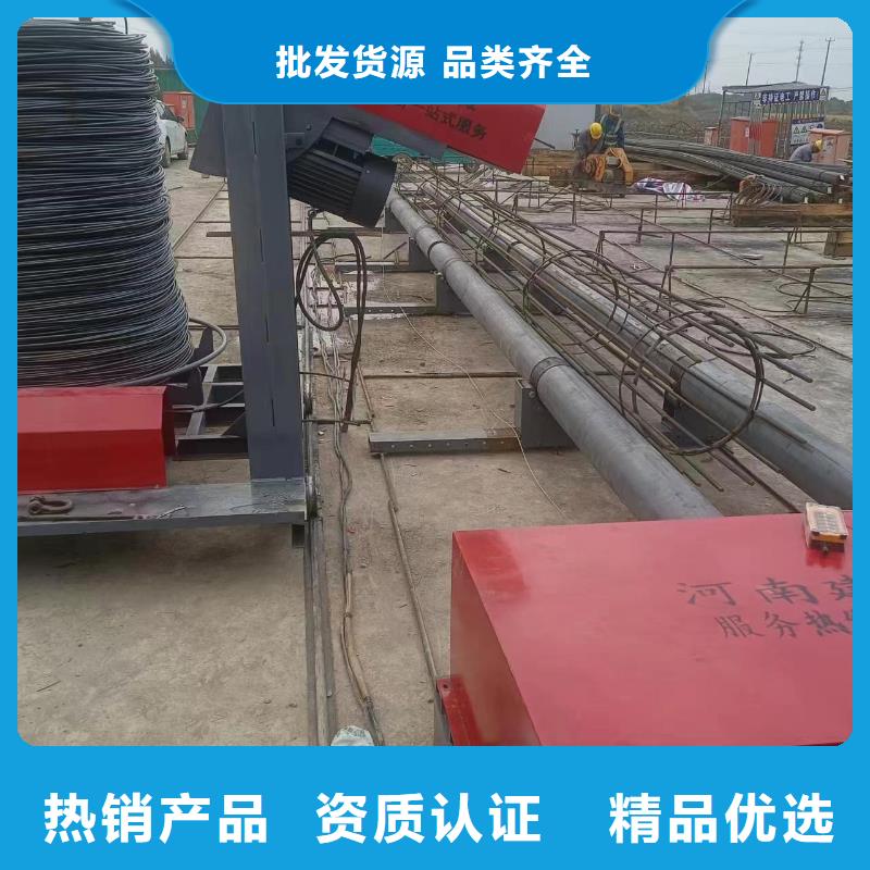 简易钢筋笼机器操作规程