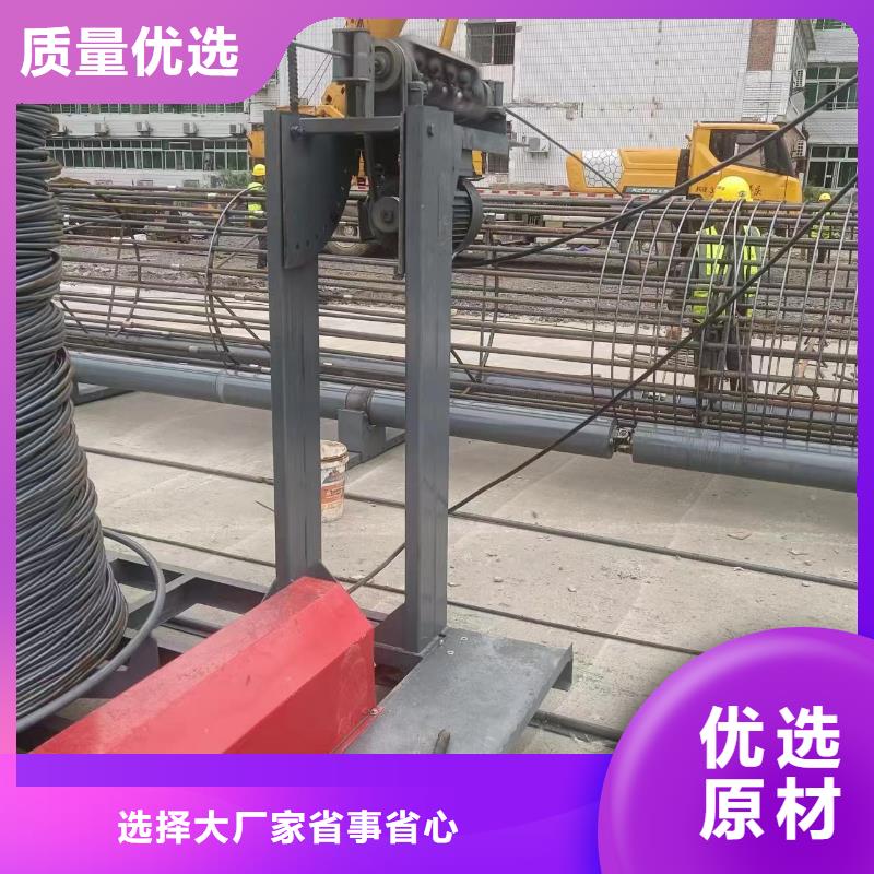 钢筋笼加工设备品牌厂商