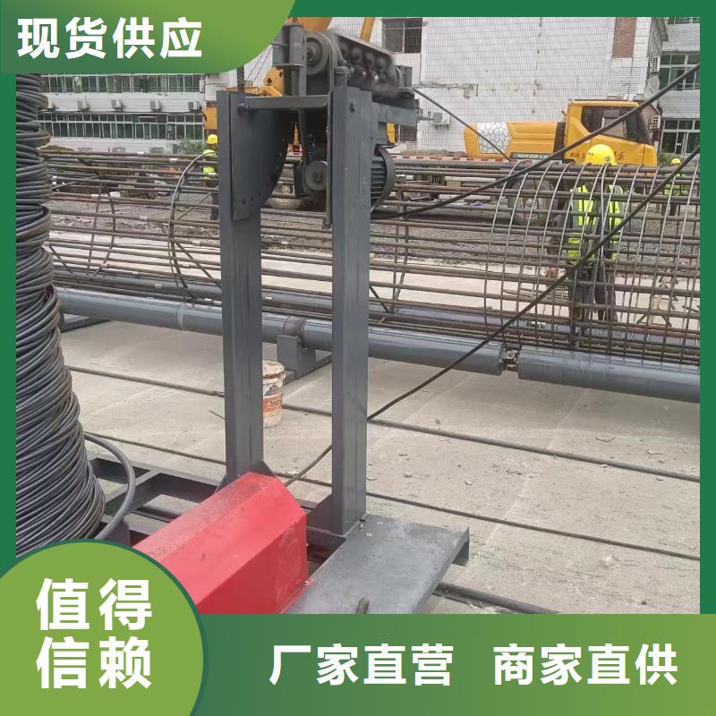 数控钢筋笼成型机制造厂商