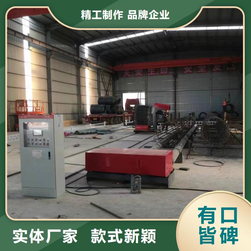 钢筋笼绕筋成型机桥梁必备