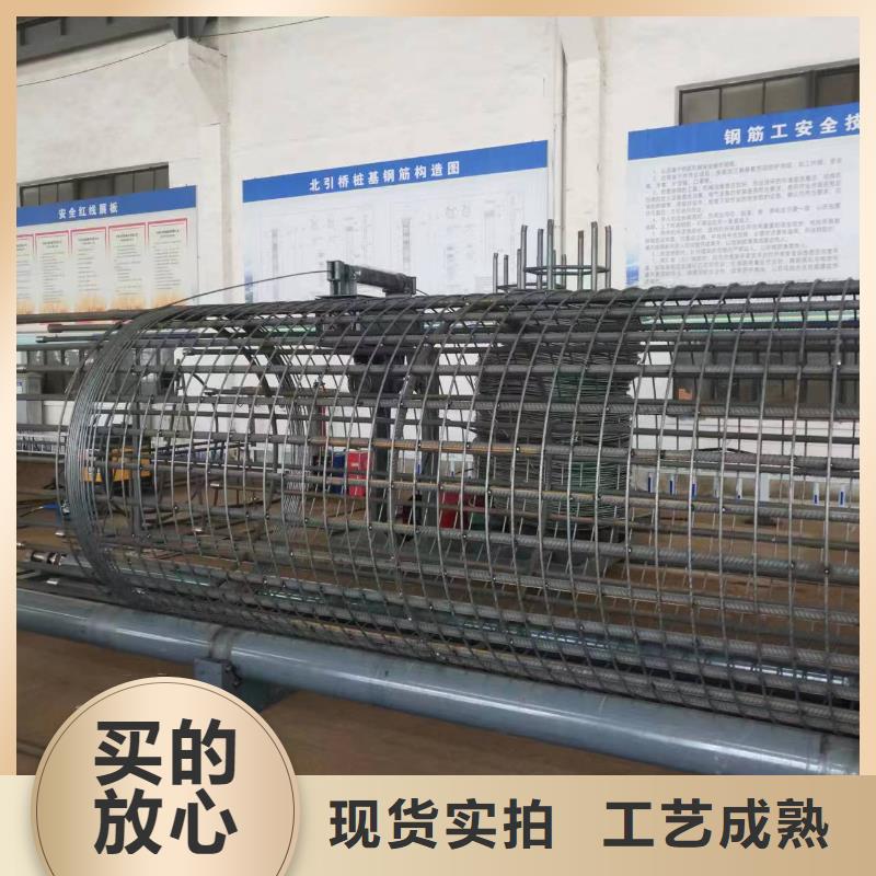 地滚机实力老厂