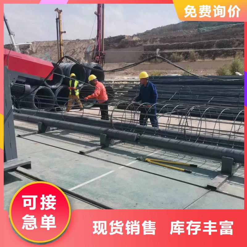 绕笼机盘丝机效率高
