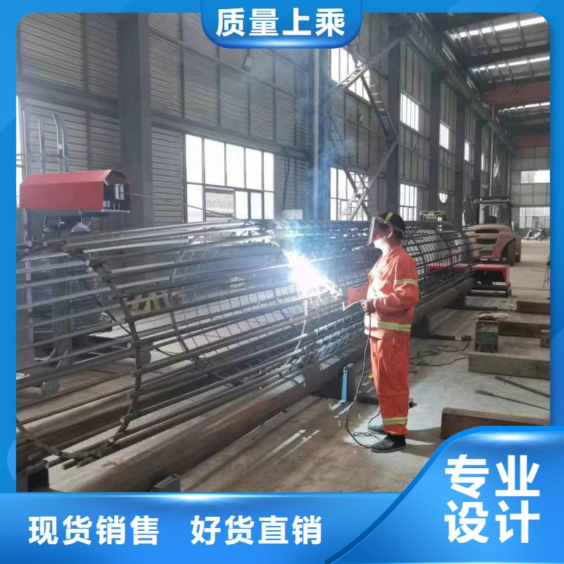 绕丝机滚笼机品牌厂商