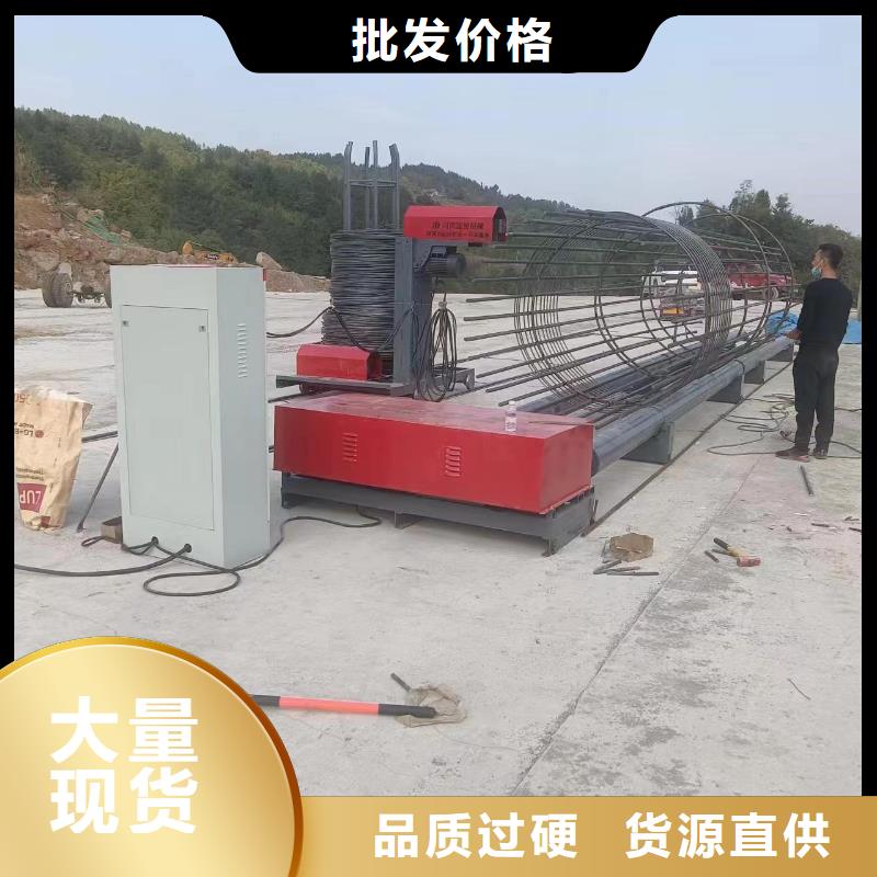 绕丝机滚笼机好用吗