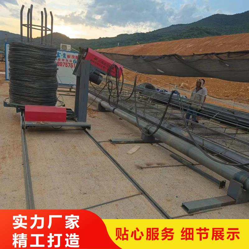 钢筋笼加工设备就是好