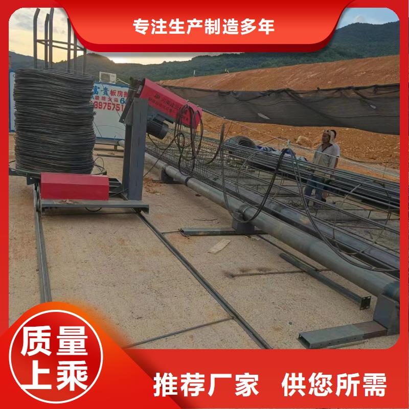 绕丝机滚笼机方便快捷