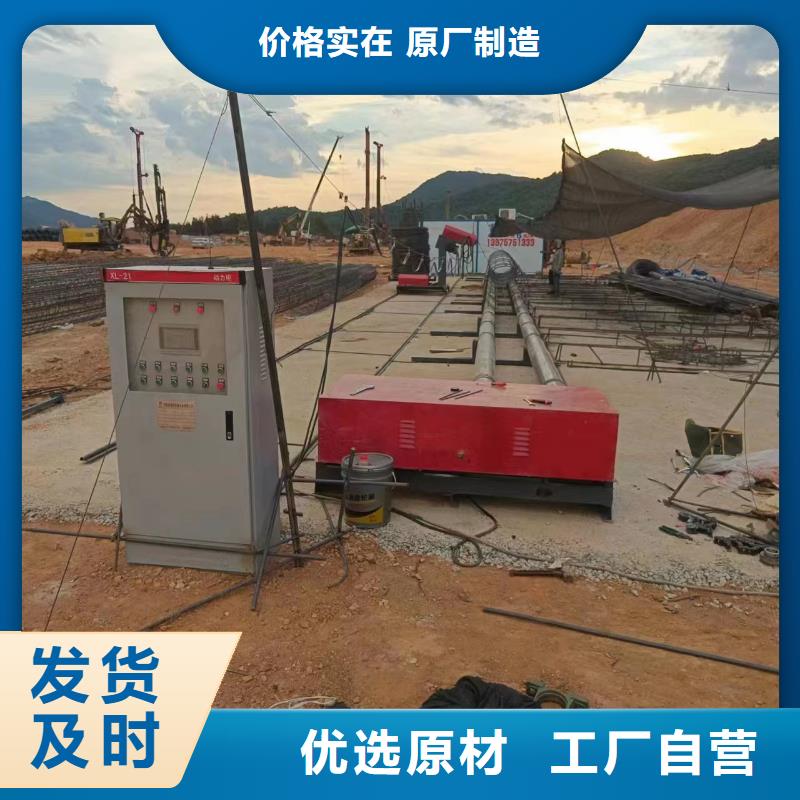 钢筋笼绕筋机价格优惠