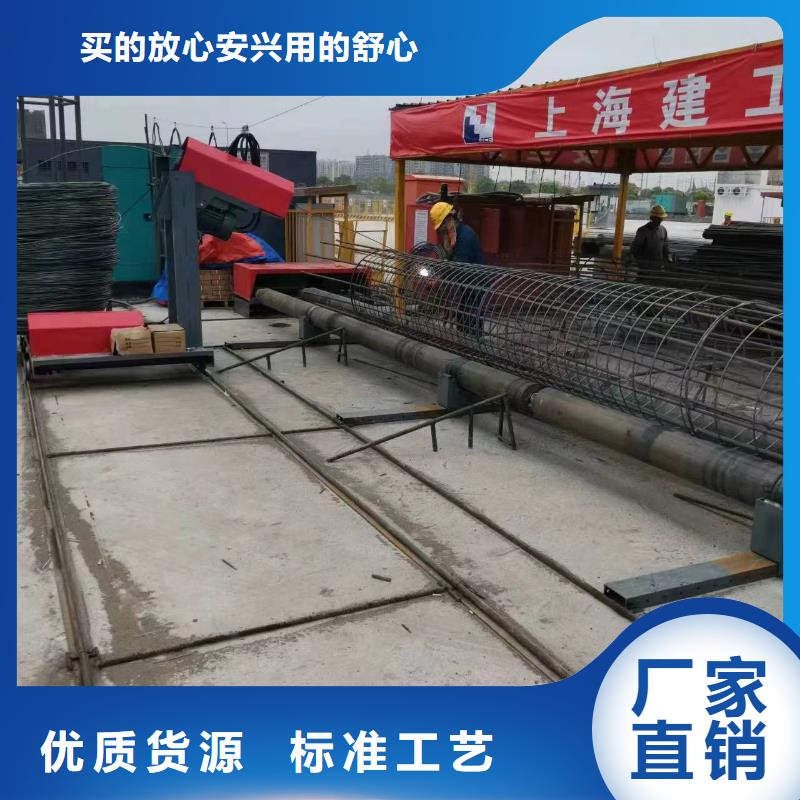 钢筋笼滚笼机品牌厂家