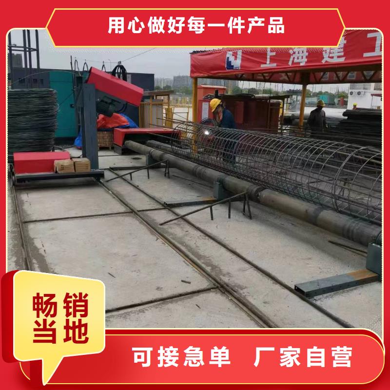 钢筋笼双绕筋绕筋机工艺好