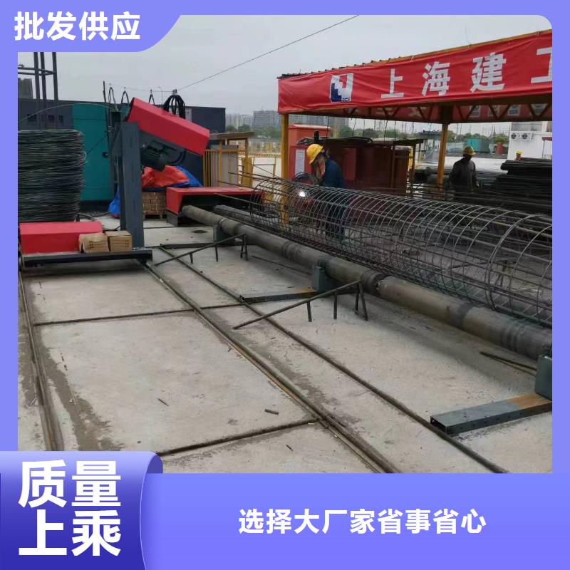 新型数控钢筋笼成型机实力老厂（建贸）