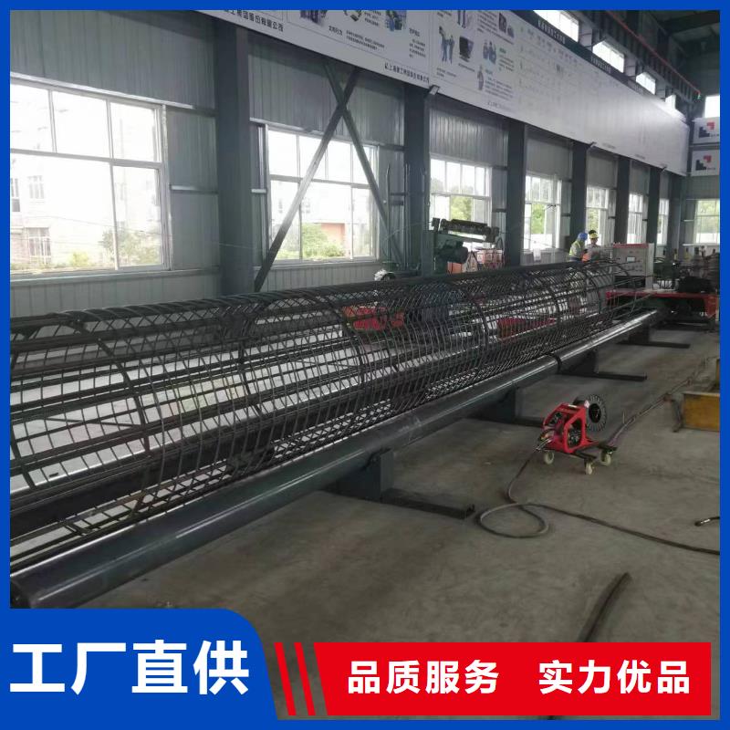 澄迈县钢筋笼加工设备效率怎么样