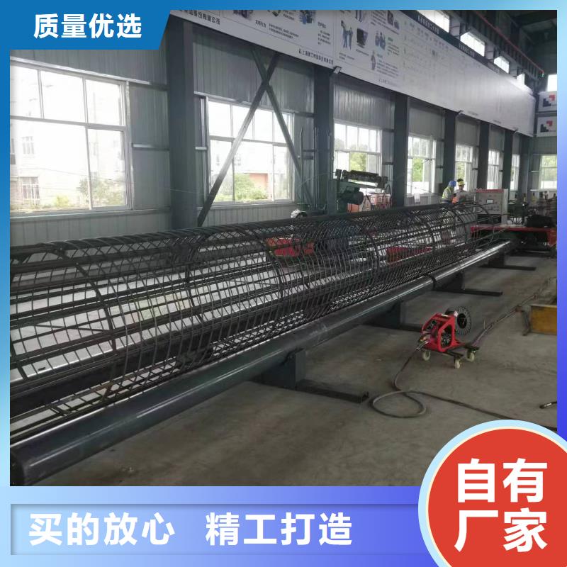 钢筋笼绕筋机品牌厂家