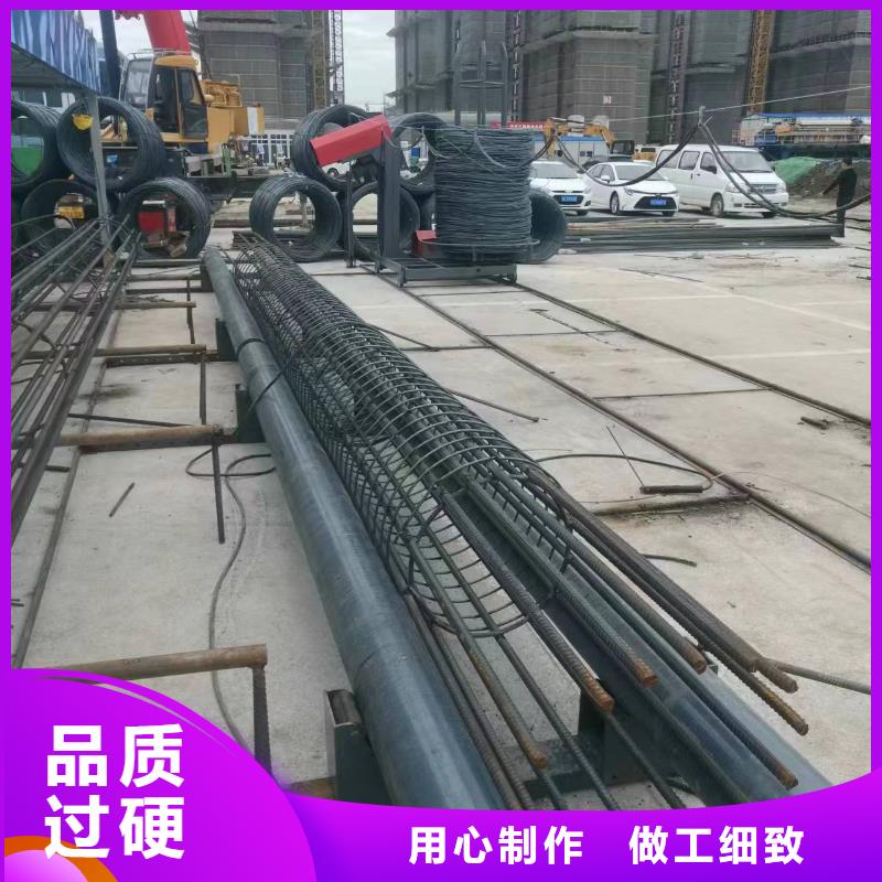 钢筋笼加工设备品牌厂商