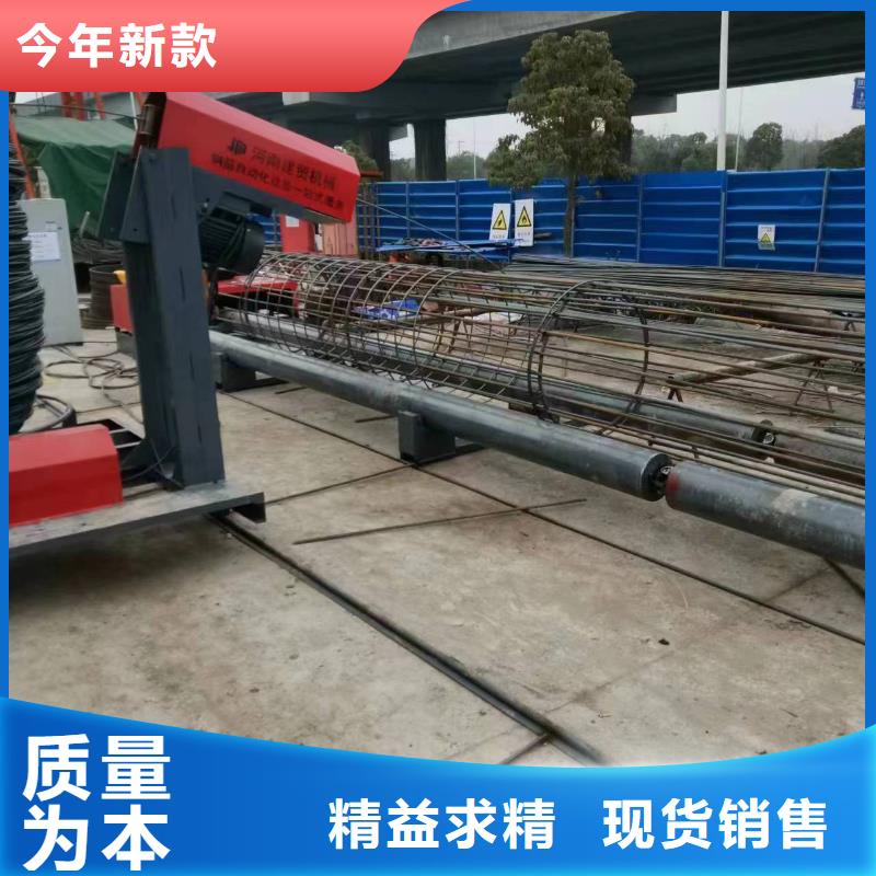 钢筋笼加工设备省时省力