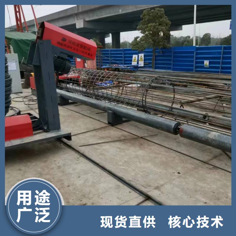 钢筋笼缠绕设备制造厂家